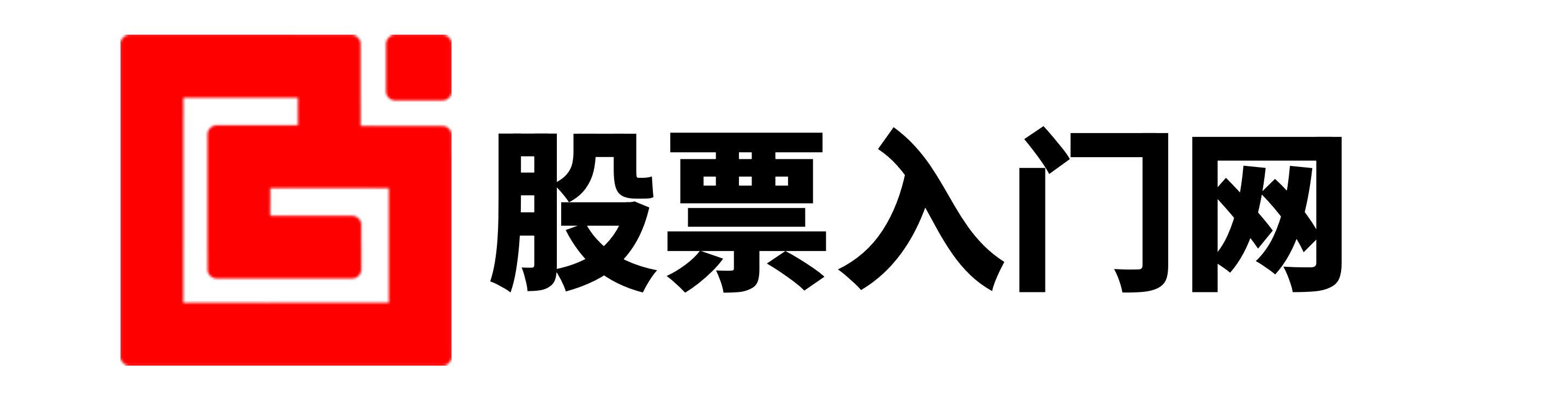 鼎泽配资-鼎泽配资官网-网上配资炒股门户-配资平台哪个好
